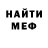 Метадон VHQ Kahor Nosirov