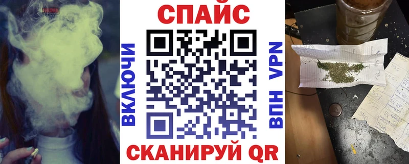 мега ссылки  Бологое  БУТИРАТ GHB 
