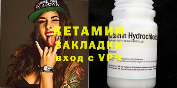 бошки Баксан
