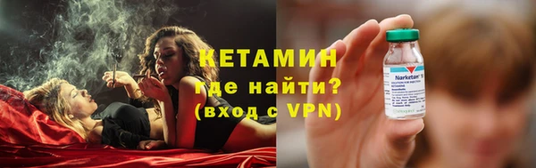 ешки Аркадак