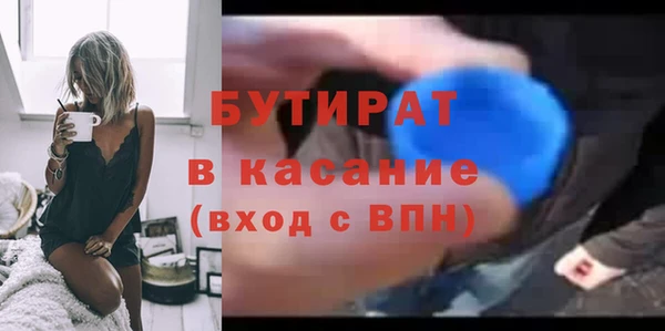 ешки Аркадак