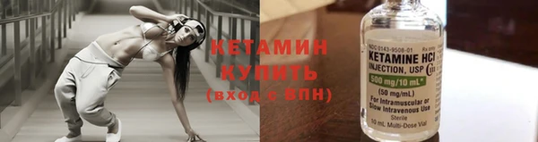 марихуана Балабаново