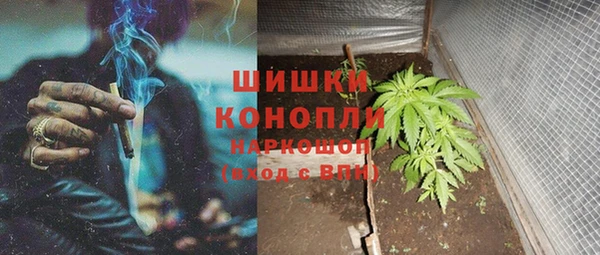 бошки Баксан