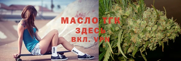 ешки Аркадак